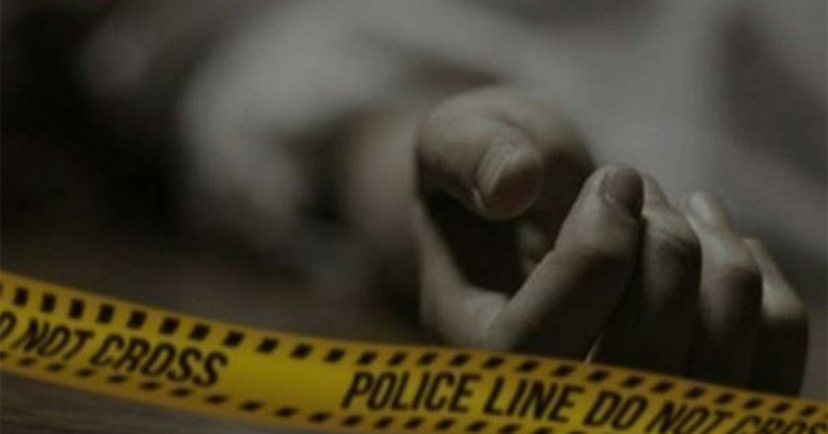 The New Indian Express - Other - News Image