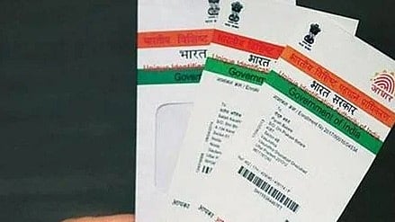 Aadhaar card.