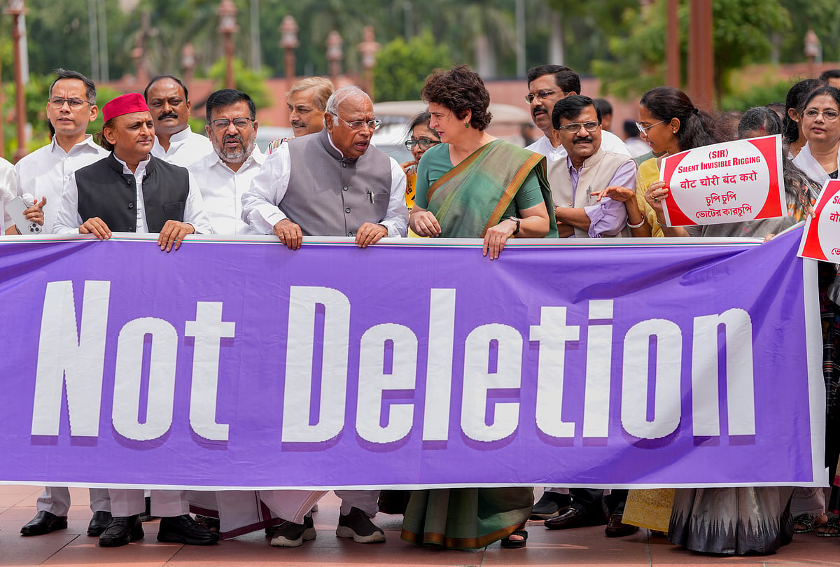 Gopalganj recorded maximum deletions, Darbhanga lowest in recent Bihar SIR; BJP won both