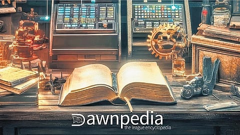 IUML national general secretary P K Kunhalikutty released the Dawnpedia logo recently.