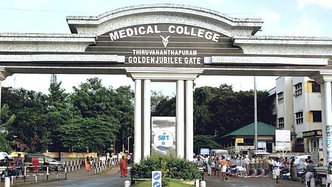 Thiruvananthapuram Government Medical College