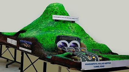 Conceptual representation of the Kozhikode-Wayanad twin tunnel road.