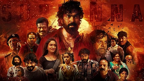 Poster for Suri Anna