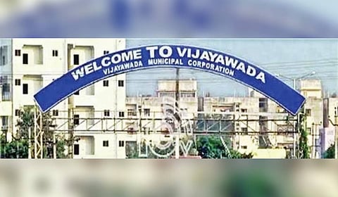 Vijayawada Municipal Corporation