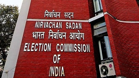 The Election Commission of India (ECI).