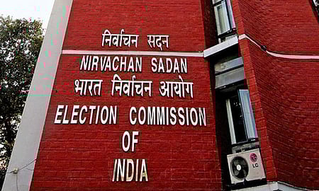 Bihar SIR: Out of 13,970 claims by individual electors, 341 disposed of by poll officials, says ECI 
