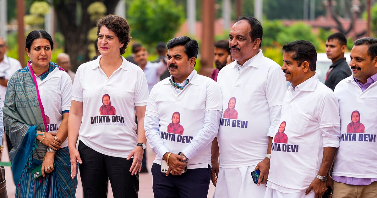 The New Indian Express - Politics - News Image