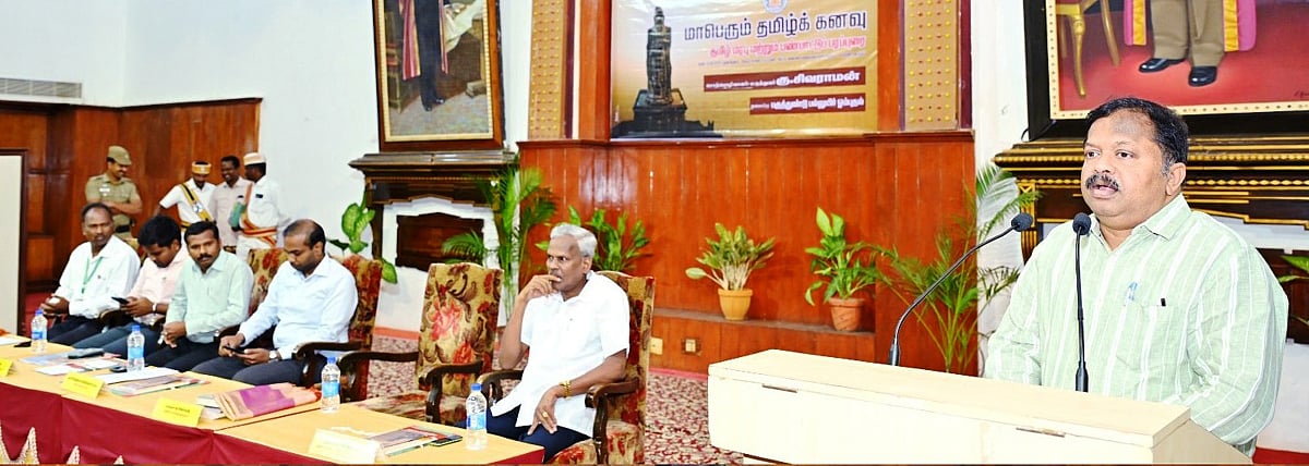 The New Indian Express - Entertainment - News Image