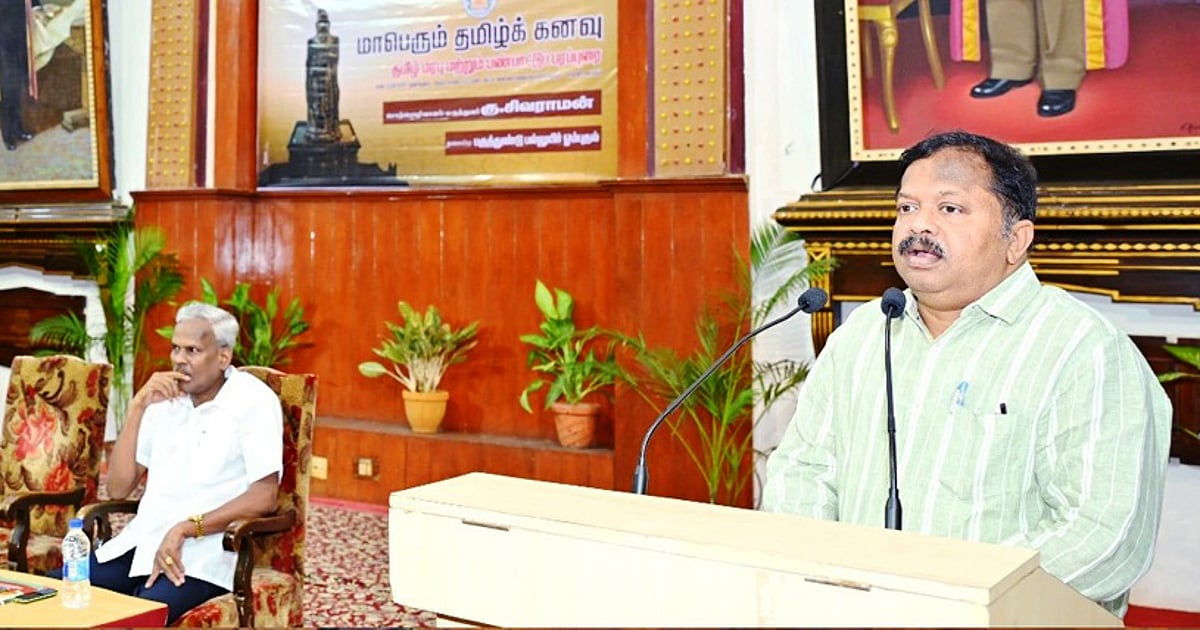 The New Indian Express - Entertainment - News Image