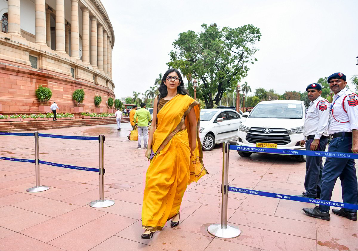 The New Indian Express - Politics - News Image