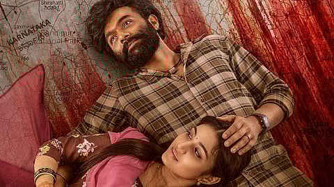 Elumale locks official release date