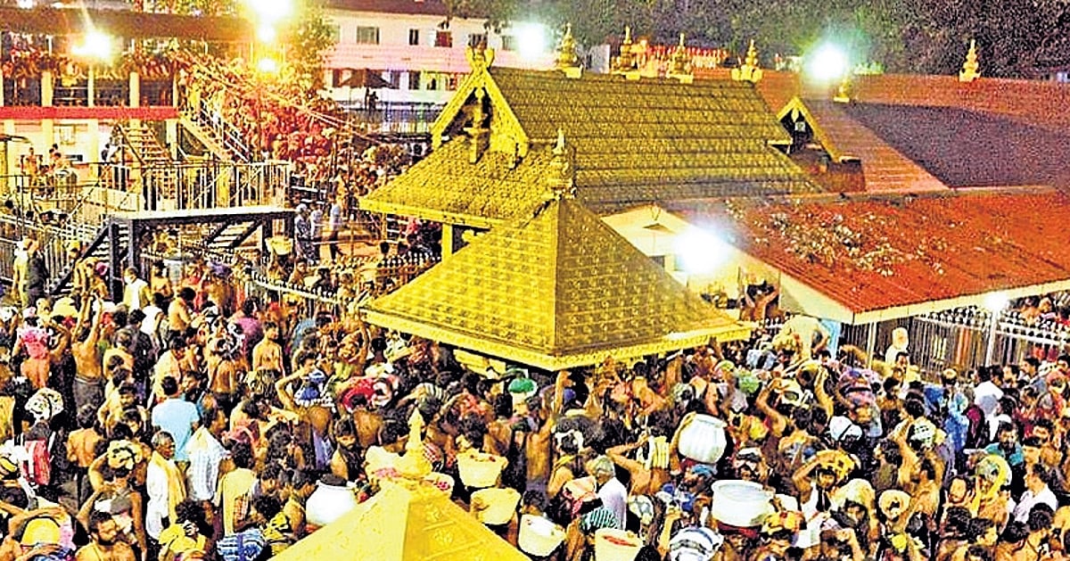 The New Indian Express - Other - News Image