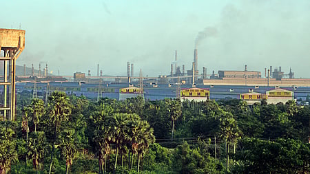 Visakhapatnam Steel Plant