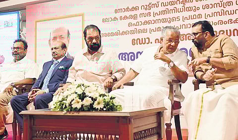 Chief Minister Pinarayi Vijayan attending a meet held in memory of FOKANA founding president M Anirudhan in the capital on Tuesday 