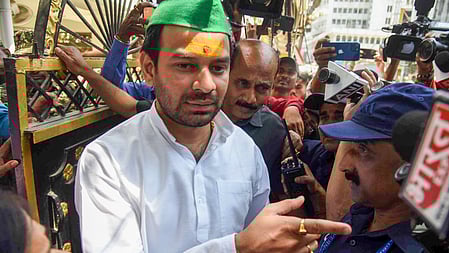 RJD chief Lalu Prasad's elder son Tej Pratap Yadav.