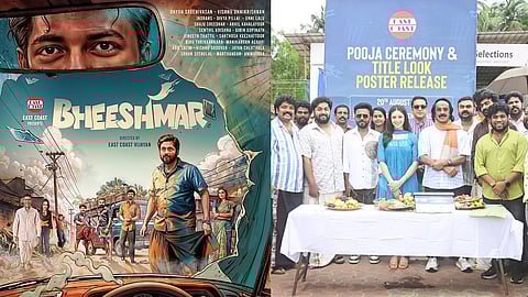 Bheeshmar title poster, still from the film's pooja ceremony (L-R)