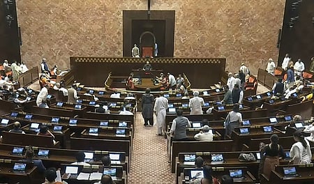 Congress dilemma in Upper House