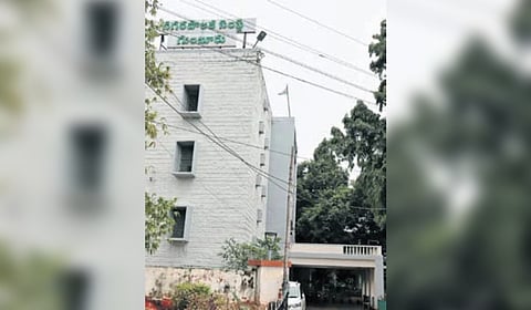 Guntur Municipal Corporation