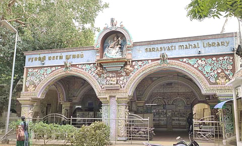 The Thanjavur Maharaja Serfoji’s Sarasvati Mahal Library and Research Centre.