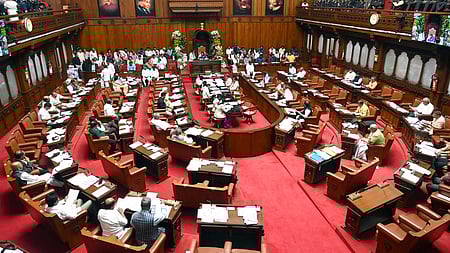 Karnataka Assembly 