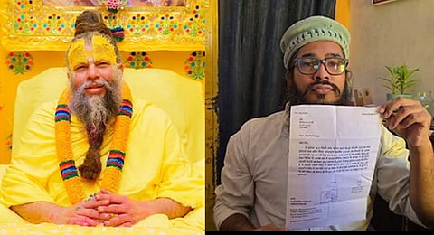 Young Muslim man from MP offers to donate his kidney for Hindu preacher