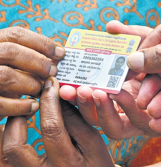 AP: Tomorrow is the last date for free distribution of smart ration cards