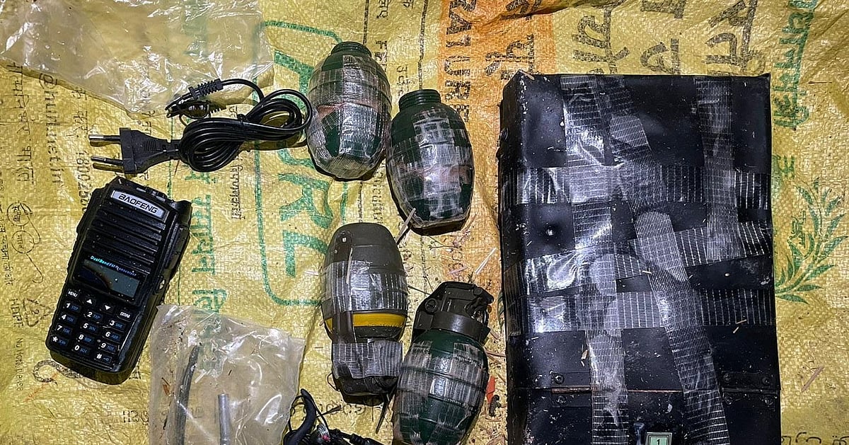 The New Indian Express - Politics - News Image