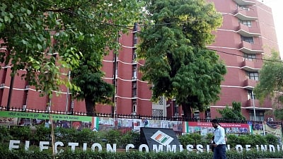 Election commission of India.