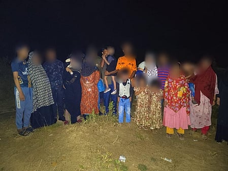 It was not immediately clear when the operation was conducted.