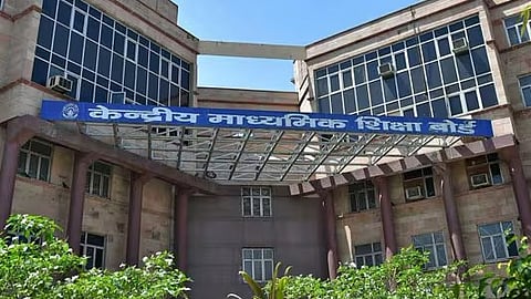 Central Board of Secondary Education