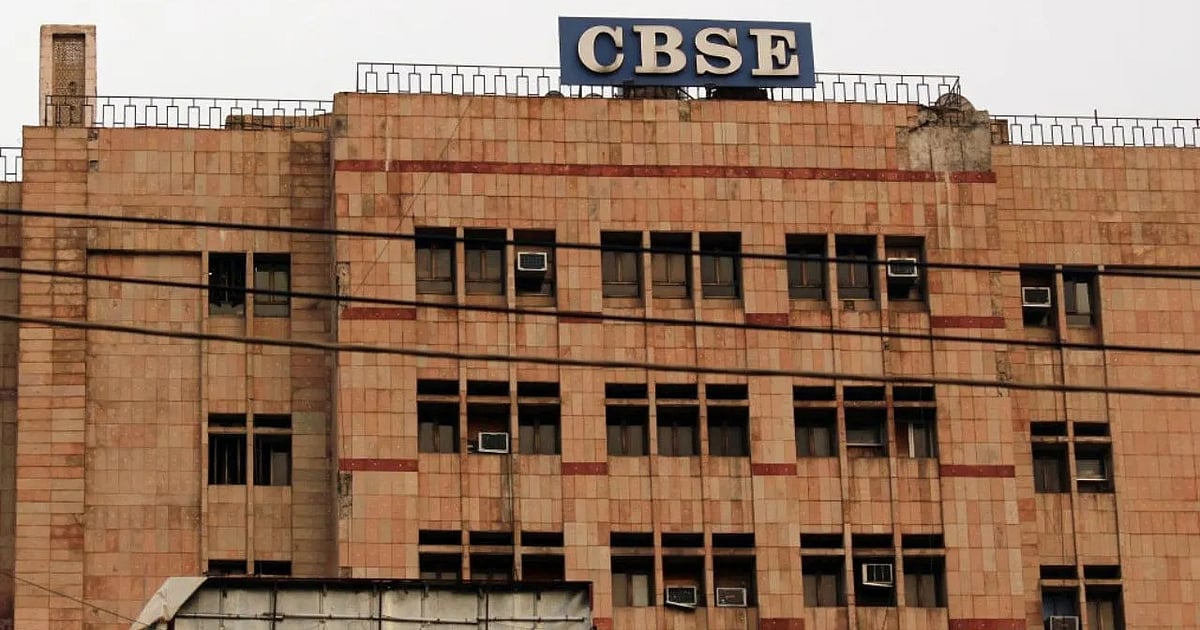 The New Indian Express - Other - News Image