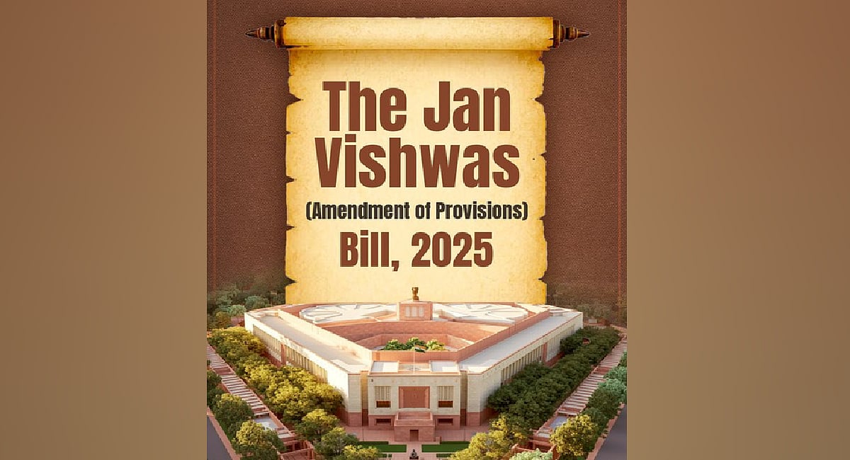 Abtak.com - Politics - News Image