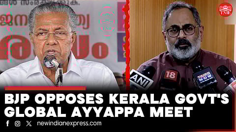 Kerala BJP Chief Rajeev Chandrasekhar slams the ruling CPM over its treatment of Ayyappa devotees