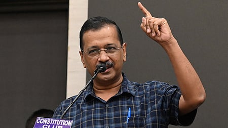 The AAP supremo declared that his party was not born to compromise for power or family. 