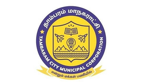  Tambaram City Municipal Corporation