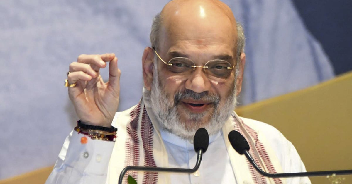 The New Indian Express - Politics - News Image