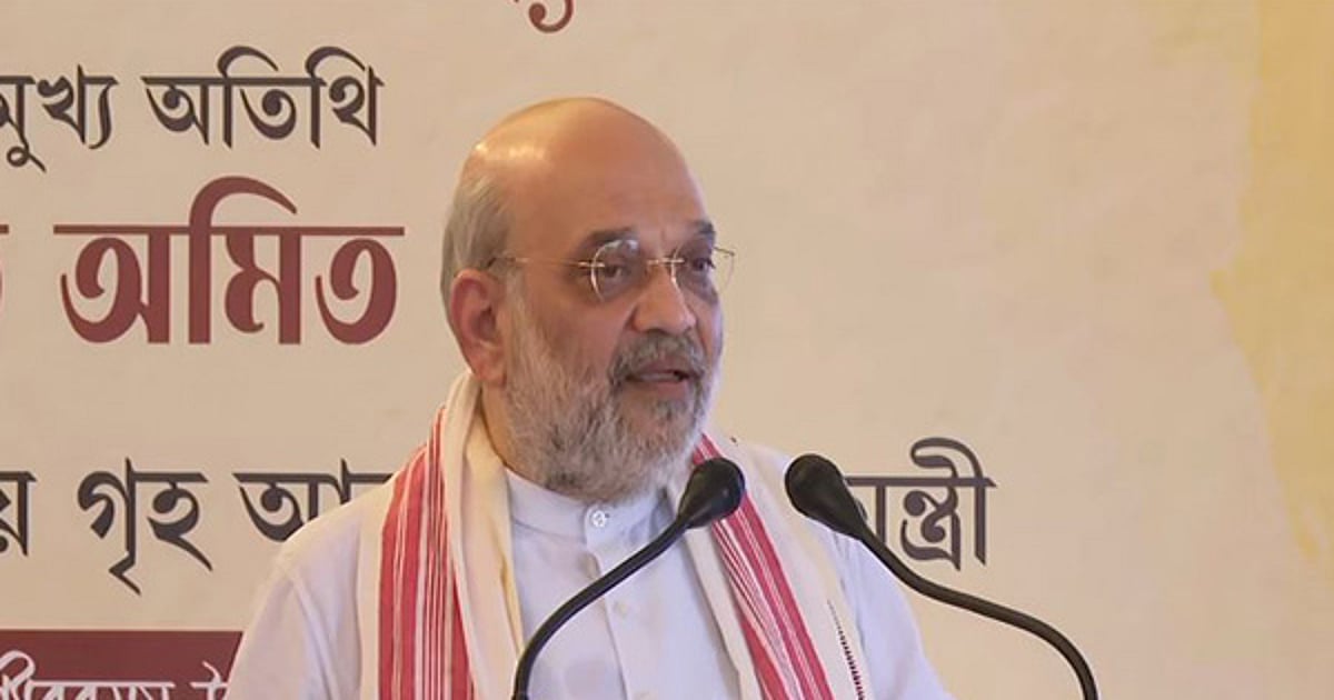 The New Indian Express - Politics - News Image