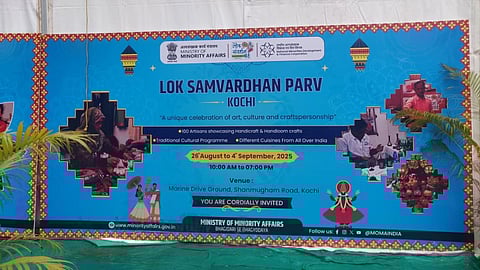 Lok Samvardhan Parv conjures a mini-India under a single tent in Kochi