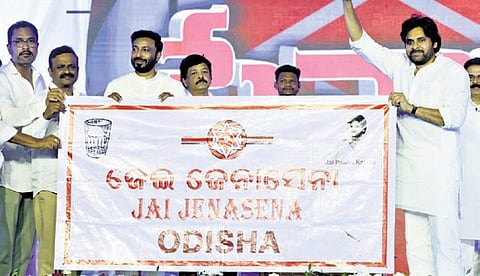 Deputy CM and JSP chief Pawan Kalyan addressing the cadre in Vizag. 