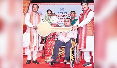 CM Majhi announces creation of 16 more NACs, upgrades seven ULBs to municipalities