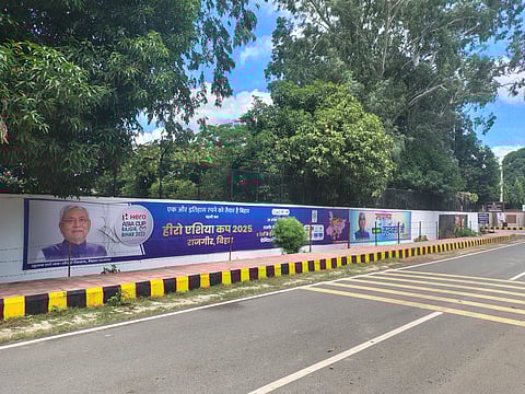 First impression of Rajgir, Bihar Chief Minister Nitish Kumar could be seen everywhere 