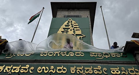 Honorarium for new corporators under GBA may be reduced or scrapped