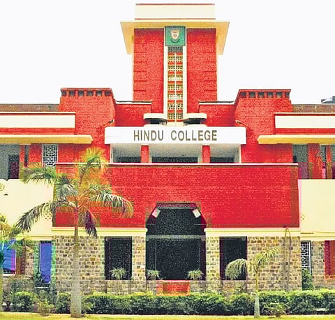 Hindu tops NIRF ranking among colleges in country