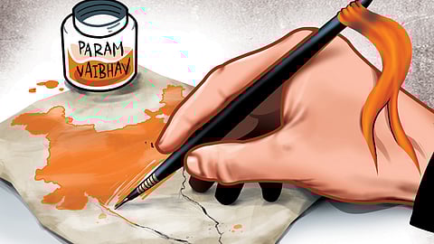 Representational image