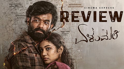 Elumale Movie Review: A cross-border romance that runs like a real-life thriller