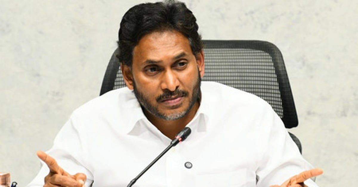 The New Indian Express - Politics - News Image