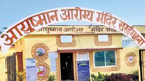 Ayushman Arogya Mandir building in Delhi.