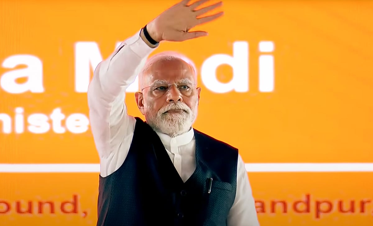 The New Indian Express - Politics - News Image