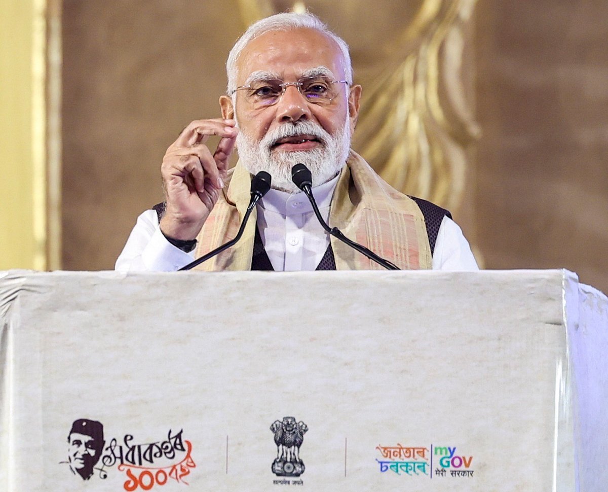 The New Indian Express - Other - News Image