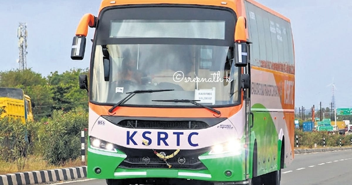 The New Indian Express - Business - News Image